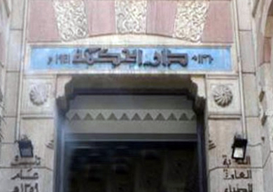 «الأطباء» تخاطب الرئيس لحل أزمة «نواقص الأدوية» «الأطباء» تخاطب الرئيس لحل أزمة «نواقص الأدوية»
